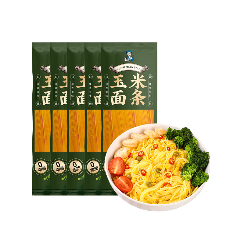 纯玉米面面条 0脂肪粗粮挂面正宗东北鲜黄面条无添加糖精低脂尝鲜