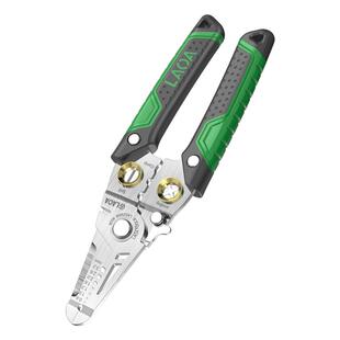 老A剥线钳多功能光纤拔线剪线钳电缆剪刀扒线压线钳电工专用工具