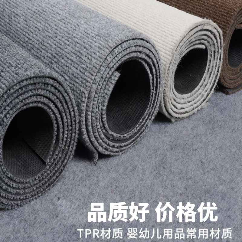 办公室商用地毯满铺酒店设计卧室房间静音客厅垫隔音地楼梯铺全