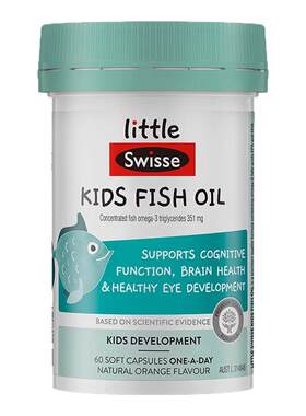 澳洲swisse儿童鱼油DHA
