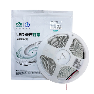 雷士led灯带24V三色调光客厅吊顶COB灯条自粘线型线形线性灯超亮