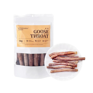 爱宠私语犬用鹅喉管成幼犬狗狗磨牙耐咬0添加狗零食鸡肉鸭肉鹅喉