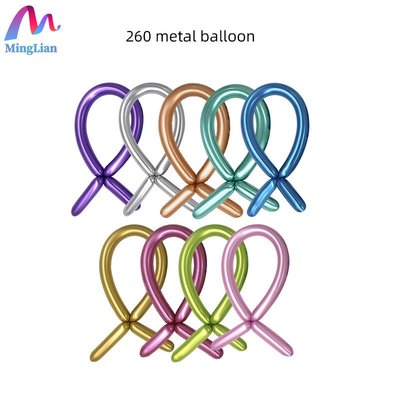 铬金属长条气球260魔术克编织汽球派对1.8镀铬加厚节日充气