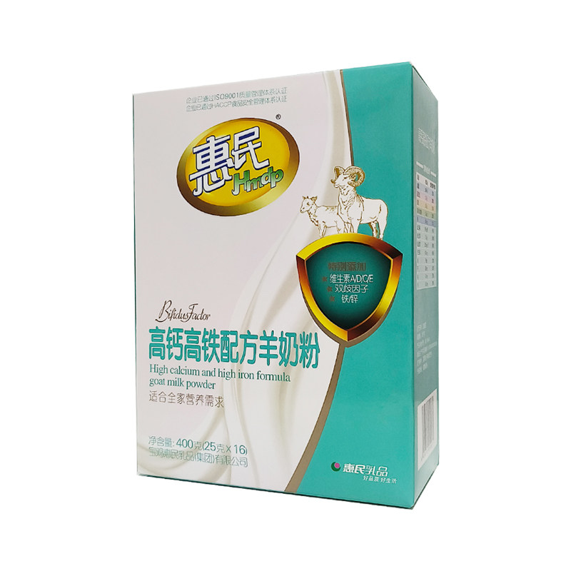惠民高钙高铁配方羊奶粉400克