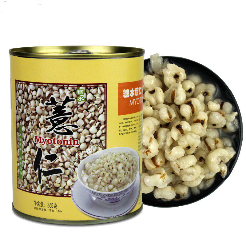 奶茶甜品店内馅开盖即食包邮