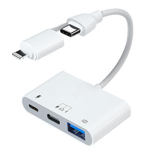 素爱移动硬盘连接线适用苹果otg转接头iphone17/16/15手机lightning转typec固态机械u盘转换器ipad平板拓展坞