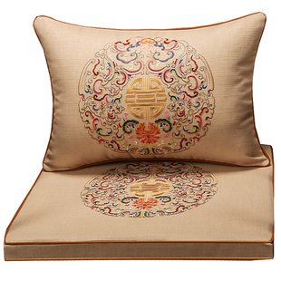 中式红木椅子乳胶坐垫实木家具茶椅垫亚麻刺绣圈椅垫沙发座垫定做