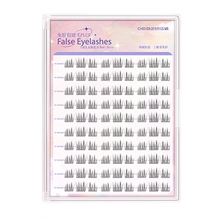 欧亿姿双生花假睫毛女自然仿真免胶下睫毛胶水韩系太阳花眼睫毛贴