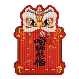 新年猫抓板贴墙耐磨不掉屑沙发防猫抓保护贴立式墙贴猫抓贴猫用品