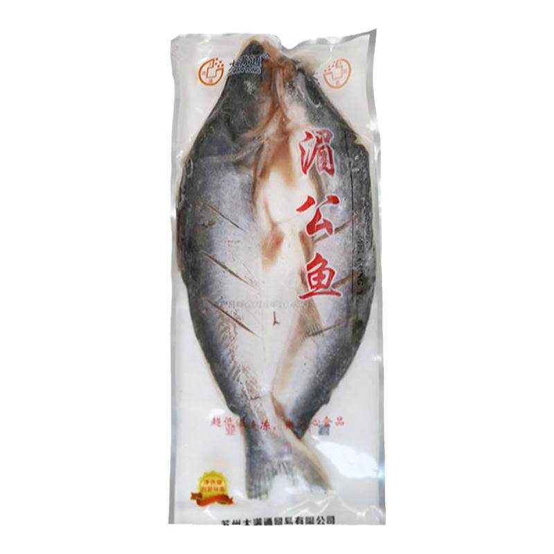 大满通开背湄公鱼新鲜冷冻无刺巴沙鱼龙利鱼纸包鱼饭店半成品商用