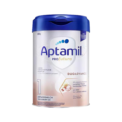 德国爱他美白金版1段婴儿奶粉