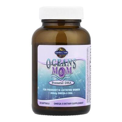 GardenofLife产前DHA草莓味孕期营养焦虑缓解情绪宝宝健康帮助dha