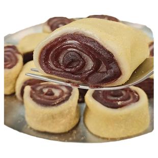 七分乐东北特产驴打滚糕点豆面卷打糕糯米糍粑糯叽叽零食网红零食