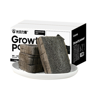 五黑6谷物吐司全麦面包0无蔗糖精低脂早代餐食品紫薯健身光合力量