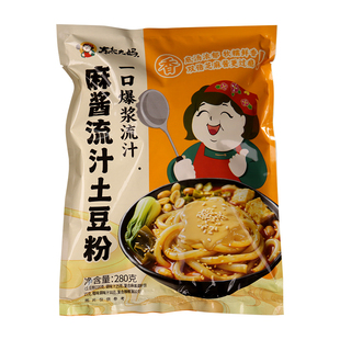 麻酱流汁土豆粉正宗东北大妈袋装砂锅土豆粉方便米粉香辣黏糊米线