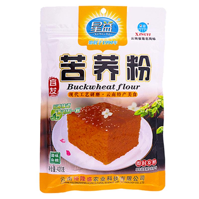 星益自发苦荞粉云南特产家用