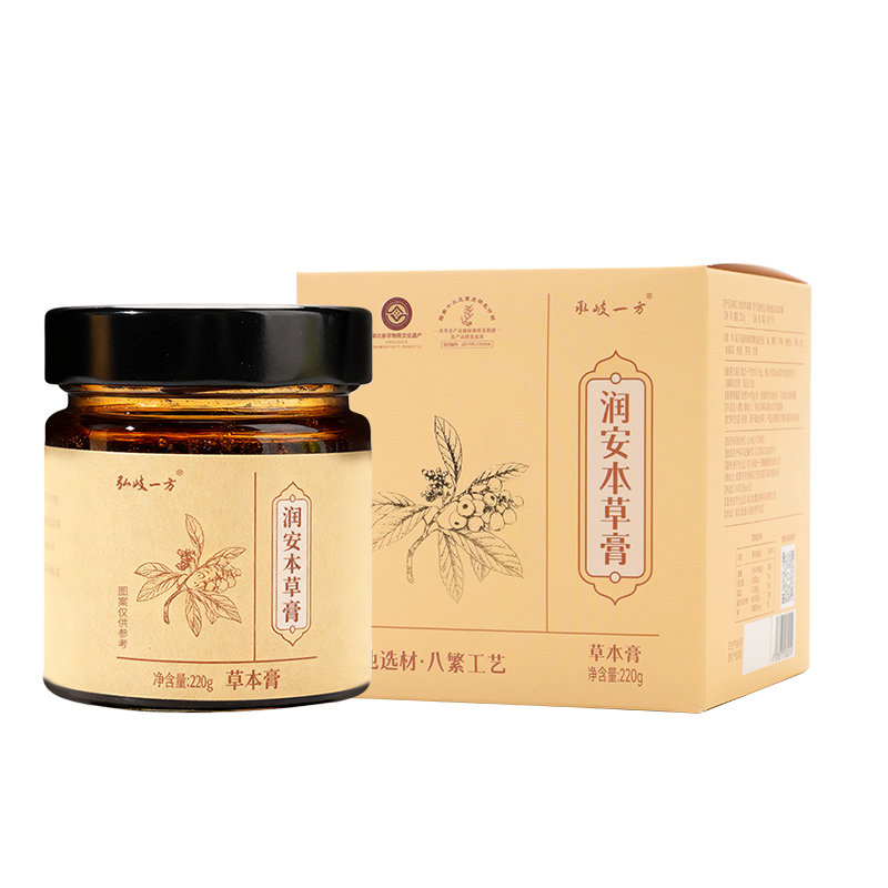 承岐一方枇杷琵琶秋梨膏无添加化痰润肺止咳