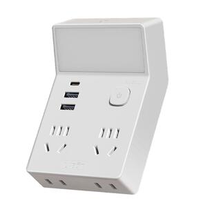 全光谱护眼床头小夜灯卧室睡眠插座式照明灯一体多功能插电款壁灯