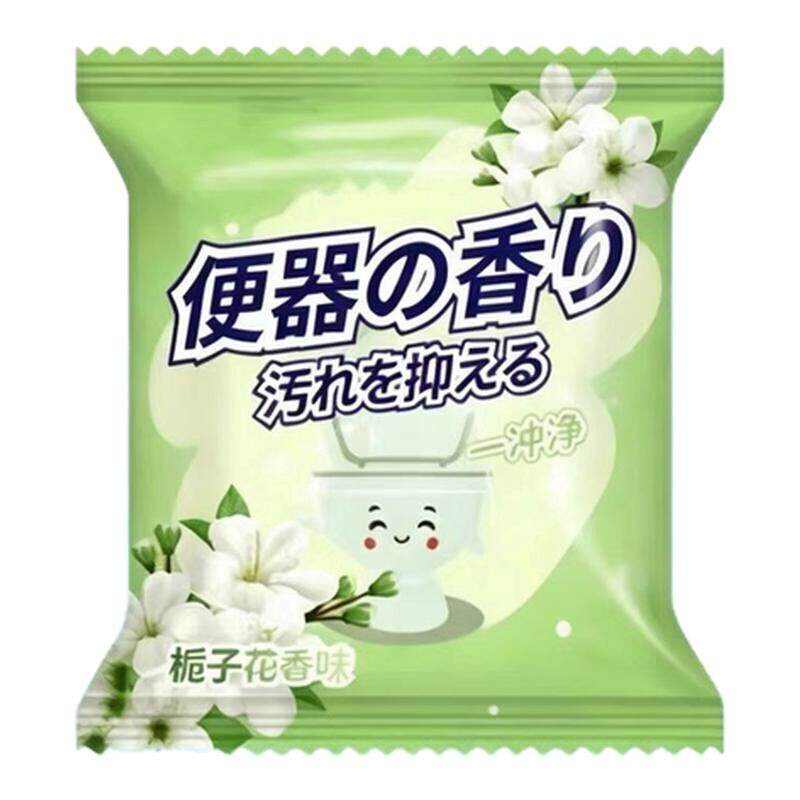 单个洁厕灵马桶自动清洁剂洁厕剂马桶清洁剂/洁厕剂