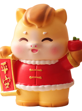 马年吉祥物小摆件生肖手办公仔