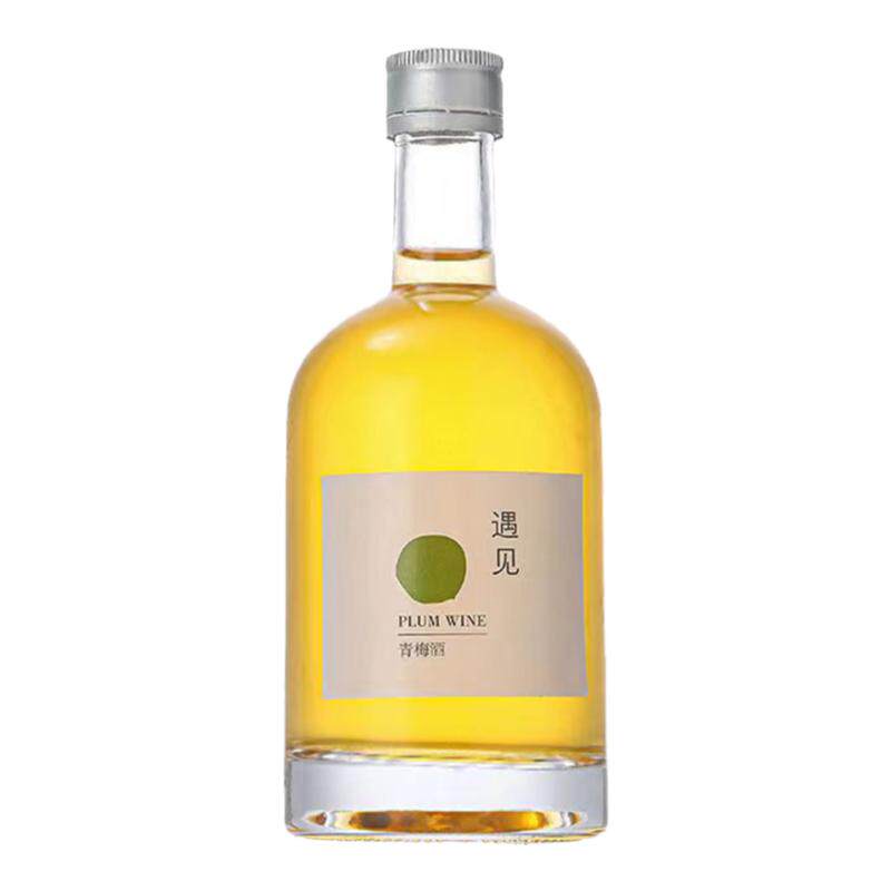 新款伏特加玻璃酒瓶自酿果酒分装瓶青梅杨梅泡酒瓶密封空瓶一斤装