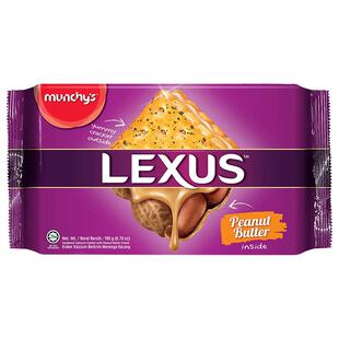 马来西亚进口马奇新新花生黄油夹心饼干寝室聚会分享小零食190g