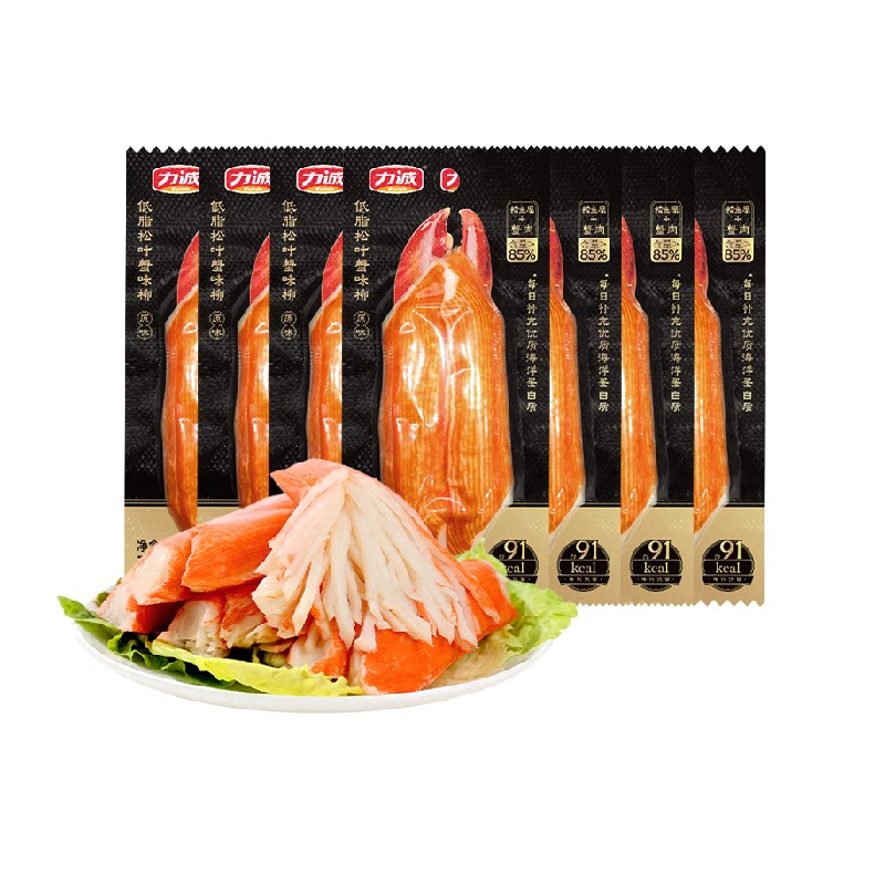 力诚松叶蟹柳低脂即食70g*7袋