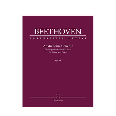 贝多芬致远方的爱人声乐和钢琴