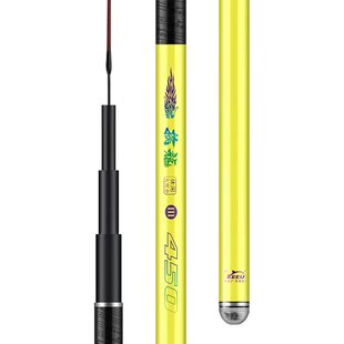客友擒龙大牌正品捡漏福利大综合竿超轻超硬鱼竿钓鱼竿台钓竿鱼杆