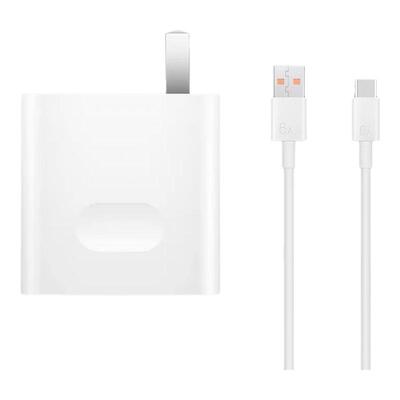 适用华为Mate60Pro充电器原装快