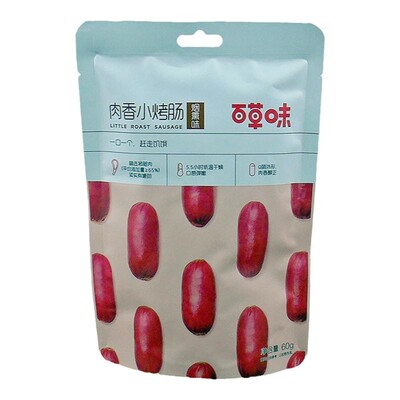 百草味猪肉肠小香肠独立小包