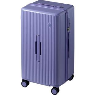 米熙2025新款大容量行李箱女旅行拉杆箱轻便耐用24寸登机箱男生