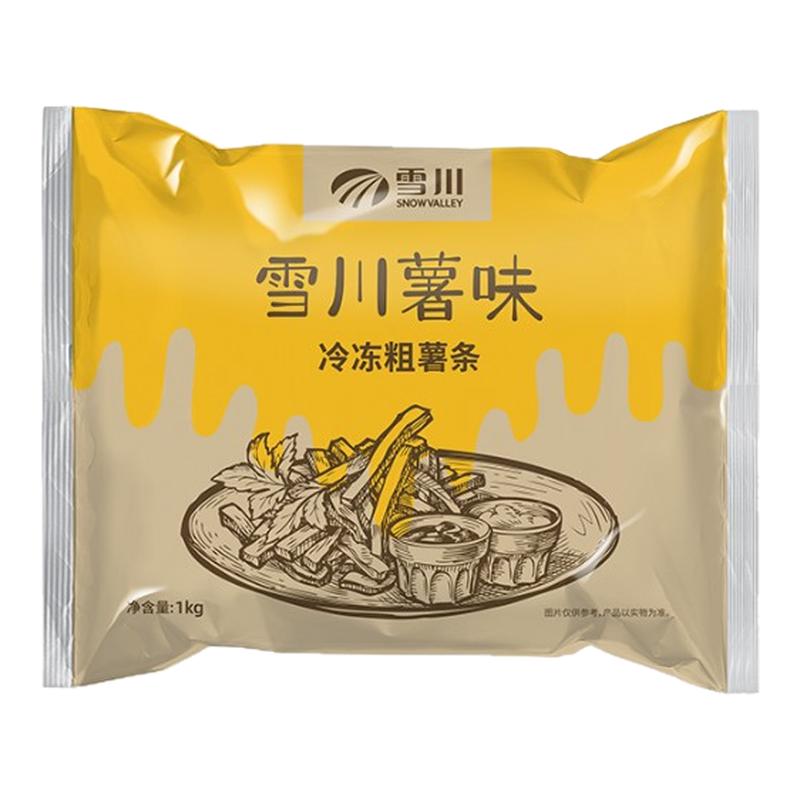 雪川食品薯条半成品冷冻空气炸锅薯味粗薯-原味