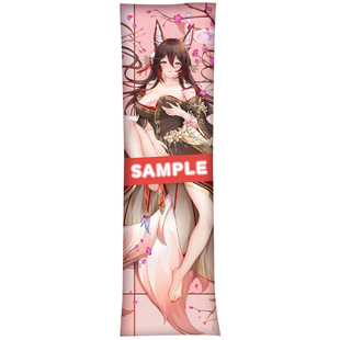 曲漫屋原创崩坏星穹铁道停云忘归人二次元周边动漫宅男等身抱枕套