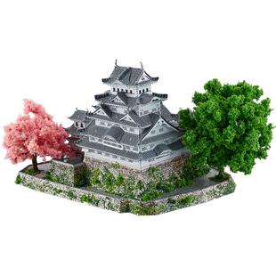 钢达姬路城3d立体金属拼图日本和风古建筑diy手工拼装大阪城模型