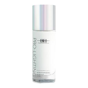 BH妆前乳提亮液隔离亮彩修颜修饰肤色隐形毛孔化妆品官方旗舰店