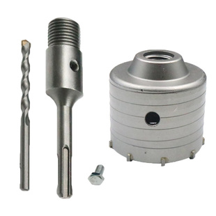 墙壁开孔器钻头混凝土水泥空调打孔扩孔器连接杆冲击电锤穿墙钻头