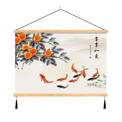 柿柿如意新中式挂画餐厅玄关客厅卧室背景墙壁画柿子装饰画寓意好