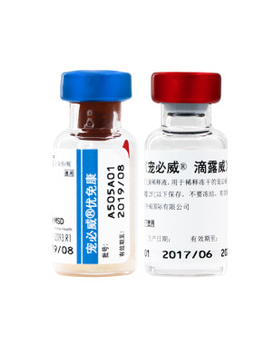 英特威四联狗疫苗预防犬瘟细小