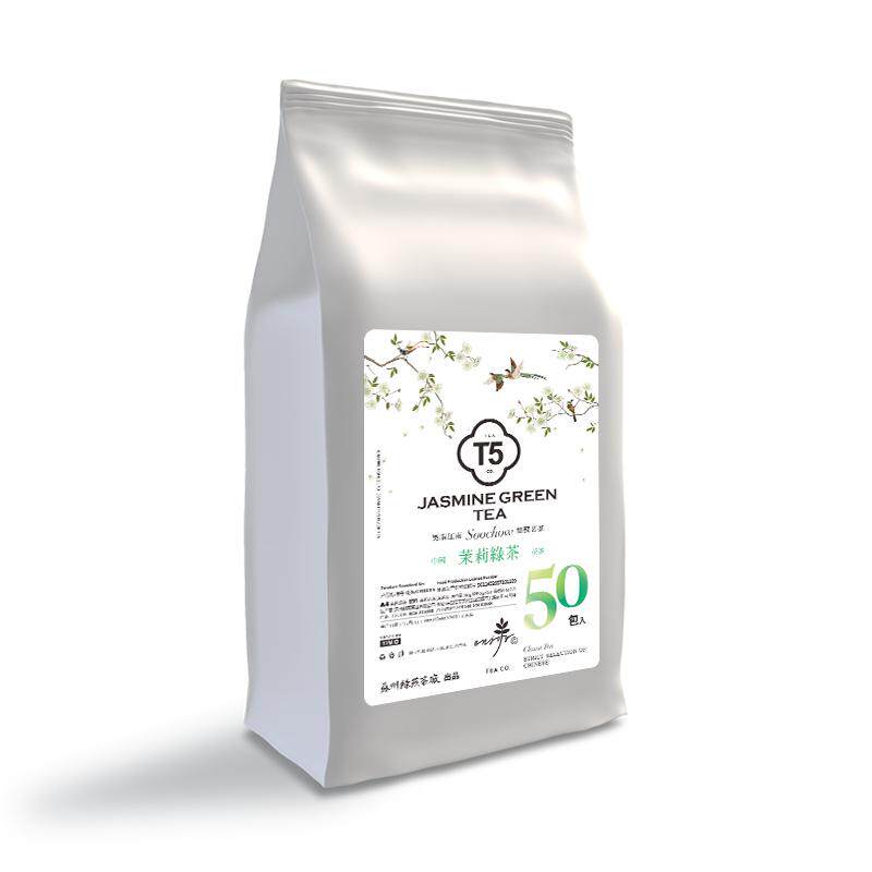 茉莉绿茶T5三角茶包可冷泡