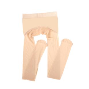 阿凡迪光腿神器女春秋60D无缝丝袜不掉裆苹果臀肉色连裤袜防勾丝