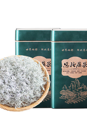 正宗恩施富硒藤茶】累计热卖10w+