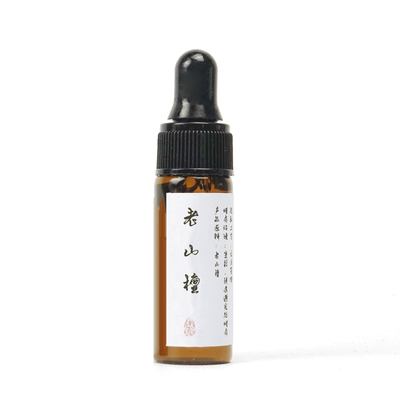 青闫.老山檀香精油 古法蒸馏提炼香薰精油 原料冥想沉思放松安神