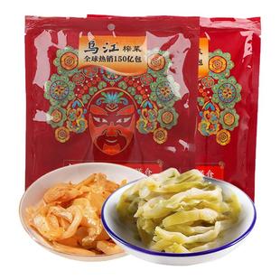 乌江涪陵榨菜15g30g小包装微辣清淡榨菜量贩装组合开味下饭菜咸菜