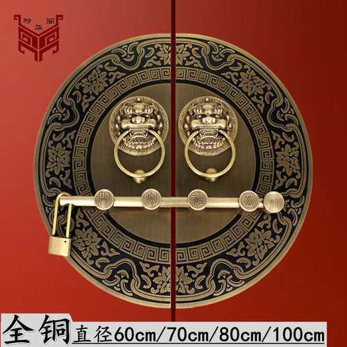 仿古大门黄铜拉手门环中式门闩别墅门把手大尺寸兽头虎头麒麟拉环