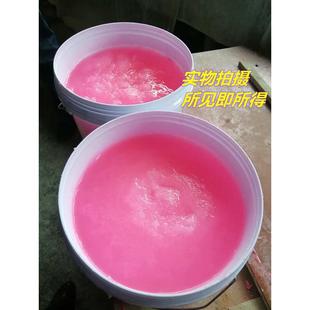 固体酒精块烧烤引火鱼火锅干锅家用固态燃料商用桶装大棚升温碳精