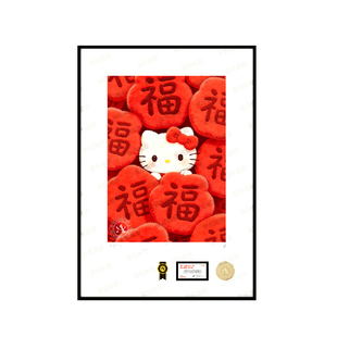 2026爆款【福满kt】粉红小KITTY安尼画廊HelloKitty挂画