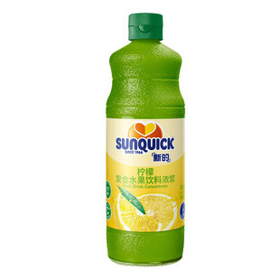 新的浓缩果汁柠檬汁840ml 浓缩柠檬汁烘焙奶茶冲饮鸡尾酒商用原浆