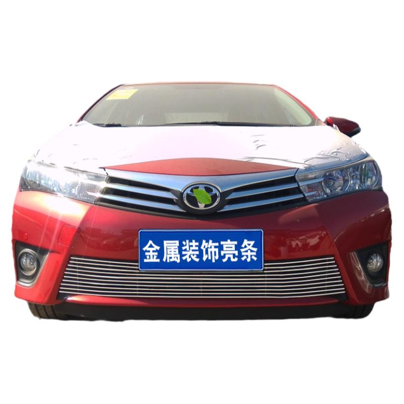 丰田卡罗拉装饰条前脸中网改装饰