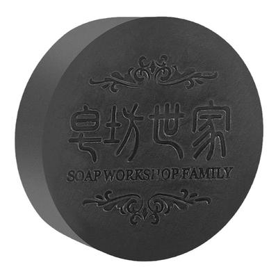 皂坊世家何首乌洗发皂手工皂养护